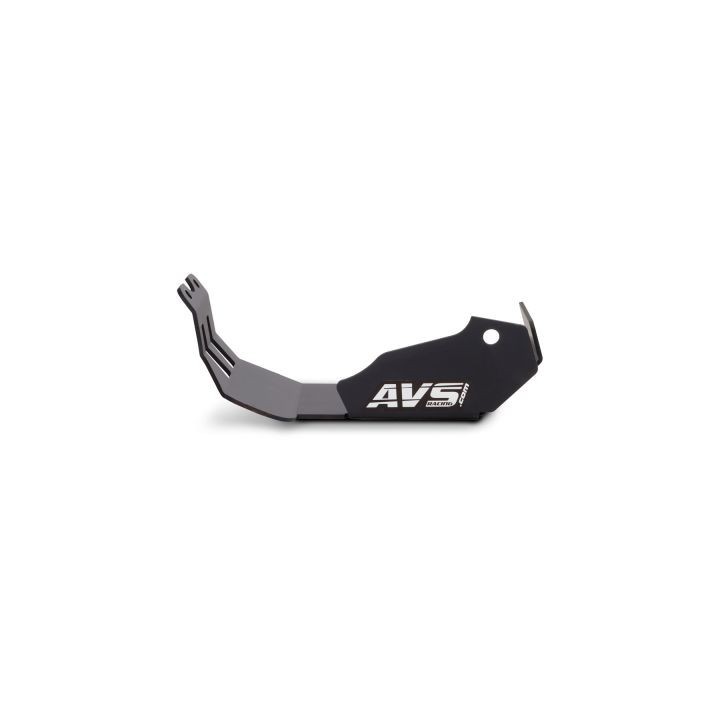 SABOT PROTECTION MOTEUR CUBE STEREO HYBRID/ONE 55 2023-2024 | Accessoires et équ...